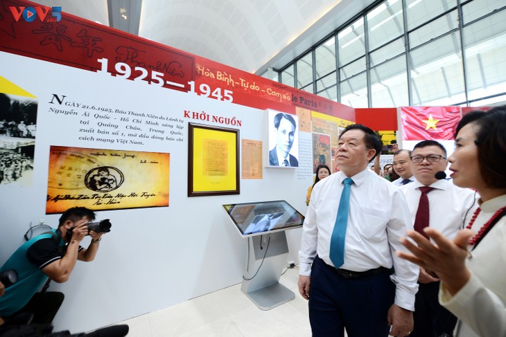 Tưng bừng khai mạc Hội báo toàn quốc 2025 - ảnh 11