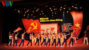 強固な党建設 - ảnh 1