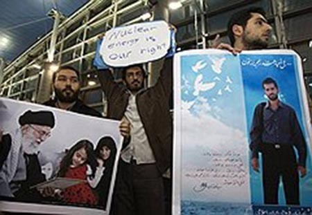 イラン情勢 - ảnh 2