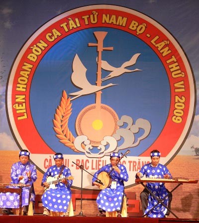 ベトナム北部、中部、南部の民謡をご紹介 - ảnh 2