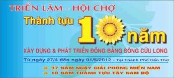 メコンデルタ地域を発展させる投資振興 - ảnh 1