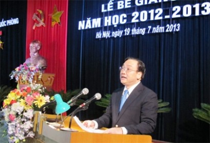 ハイ副首相、国防学院の終業式に出席 - ảnh 1