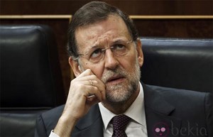 スペイン各地でデモ、緊縮政策に抗議 - ảnh 1