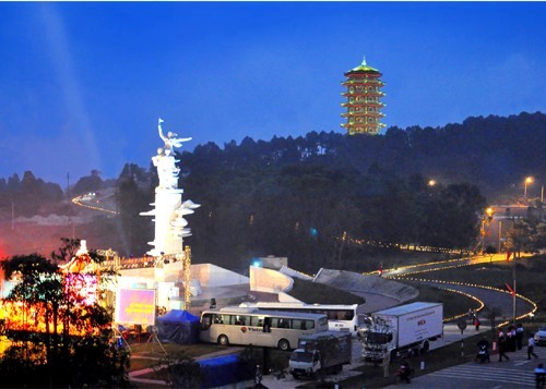 傷病軍人・戦没者の日66周年を記念 - ảnh 1