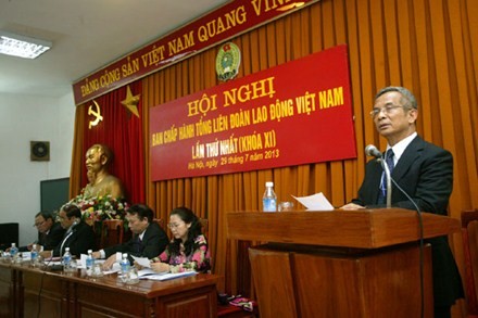 第11回ベトナム労働総連盟大会 閉幕 - ảnh 1