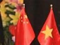 ベトナム・イラン国交樹立40周年を記念 - ảnh 1