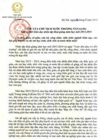 サン主席、新学年度に教育部門に書簡を送った - ảnh 1