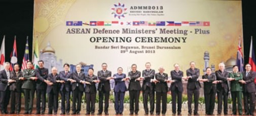 第2回拡大 アセアン国防相会議 - ảnh 1
