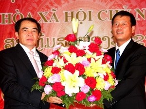 世界各国、9月2日の独立記念日に祝電を - ảnh 1