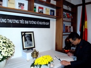 在外代表事務所、ザップ将軍の告別式を行う - ảnh 1