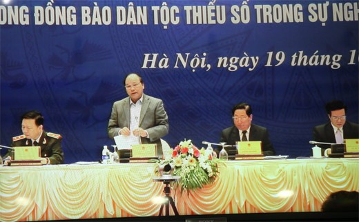 少数民族出身の威信を保つ人物の役割発揮で会議 - ảnh 1