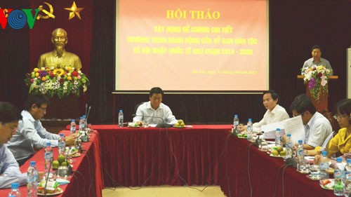 政府民族委員会、国際社会への参入強化 - ảnh 1