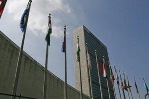 国連委 核兵器廃絶決議案を採択 - ảnh 1