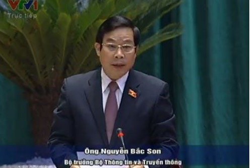 情報通信大臣　質疑応答に臨む - ảnh 1