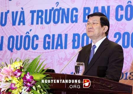 サン国家主席、代表的な住宅地顕彰会議に出席 - ảnh 1