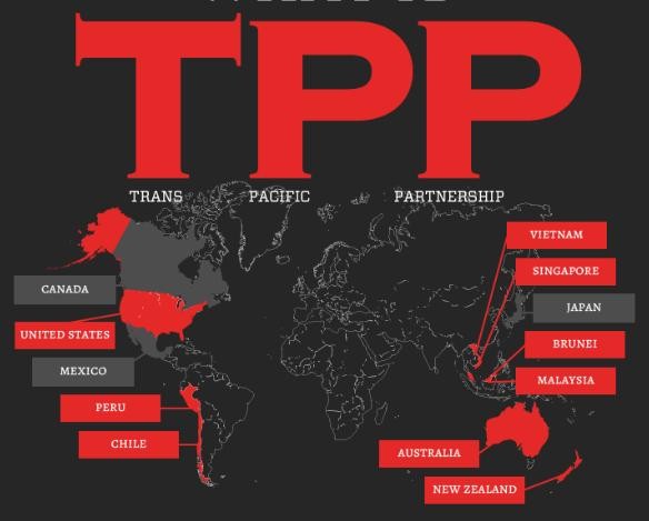 ＴＰＰ閣僚会合は合意に至らず、来月再会合 - ảnh 1