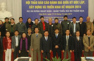 マングローブ植林プロジェクトの実施状況 評価 - ảnh 1