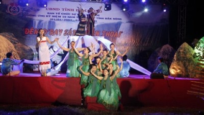 ダクノン省、観光発展に尽力 - ảnh 1