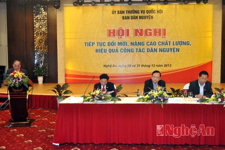 請願作業の刷新、質的向上へ - ảnh 1