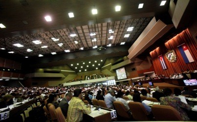 第8期キューバ国会第2回会議が終わる - ảnh 1