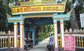 南部の省と市の競争顕彰作業を総括する会議 - ảnh 1