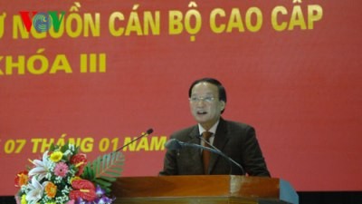 第3期高級幹部の研修会 - ảnh 1