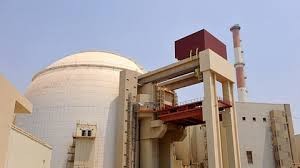 米・イラン、直接協議へ 核問題 - ảnh 1