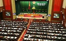 国会常務委員会第24回会議まもなく開かれる - ảnh 1