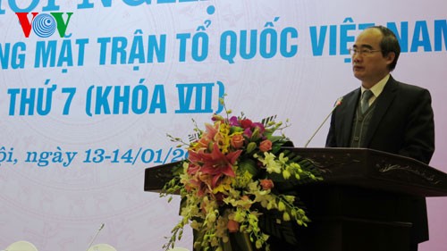 祖国戦線中央委員会幹部会第7回会議 - ảnh 1