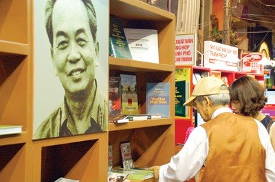 ホーチミン市の路上書籍見本市2014　閉幕 - ảnh 1