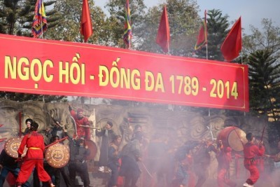 ゴクホイ・ドンダ勝利225周年記念祭り - ảnh 1