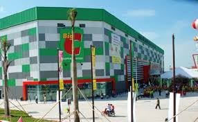 BigCベトナムで経営を拡大 - ảnh 1