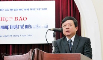 芸術家がディン・ビェン・フーヘの回帰」まもなく始まる - ảnh 1