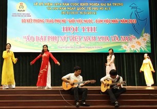 3月8日の国際婦人デーを記念 - ảnh 1