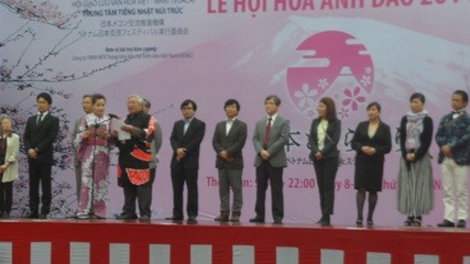 日本さくら祭り、始まる - ảnh 1