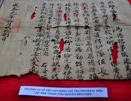 サン国家主席、漢字とチュノムの学者ブ・トァン・サン氏に書簡を - ảnh 1