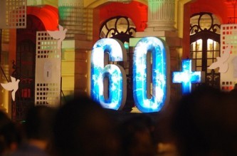 アースアワー2014に応える活動 - ảnh 1