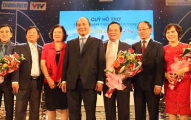 中部自然災害防止支援基金設立5周年を記念する - ảnh 1