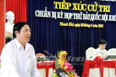 中央内政委員長、ダナン市の有権者と会見 - ảnh 1