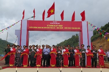 ポムロット～フオイプオック間の環状道路が開通 - ảnh 1