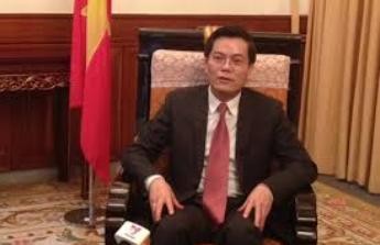 ラテンアメリカ諸国との関係強化 - ảnh 1