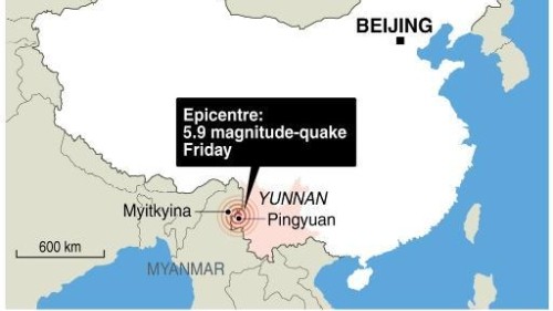 中国雲南省で地震、２９人負傷 - ảnh 1