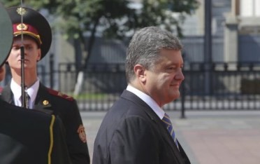 ポロシェンコ氏がウクライナ大統領に正式就任 - ảnh 1