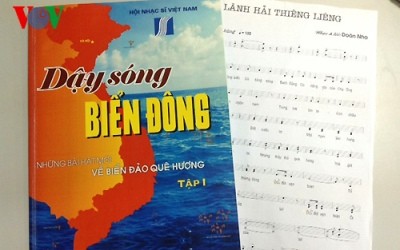 海と島にまつわる新しい70曲を披露 - ảnh 1