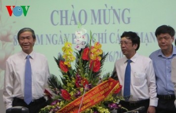 ベトナム革命報道の日を記念 - ảnh 1