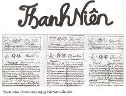 ベトナム革命報道の日を記念 - ảnh 1