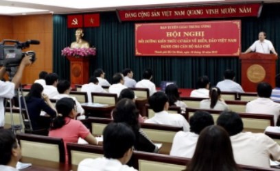 汚職防止に関する見識を教育する会議 - ảnh 1