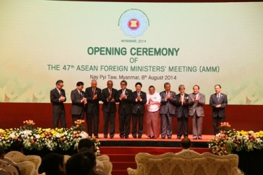 ネピドーでＡＳＥＡＮ外相会議が始まる - ảnh 1