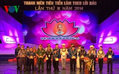 優秀な青年の第3回全国代表大会始まる - ảnh 1