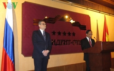 露でベトナム建国の日を記念 - ảnh 1